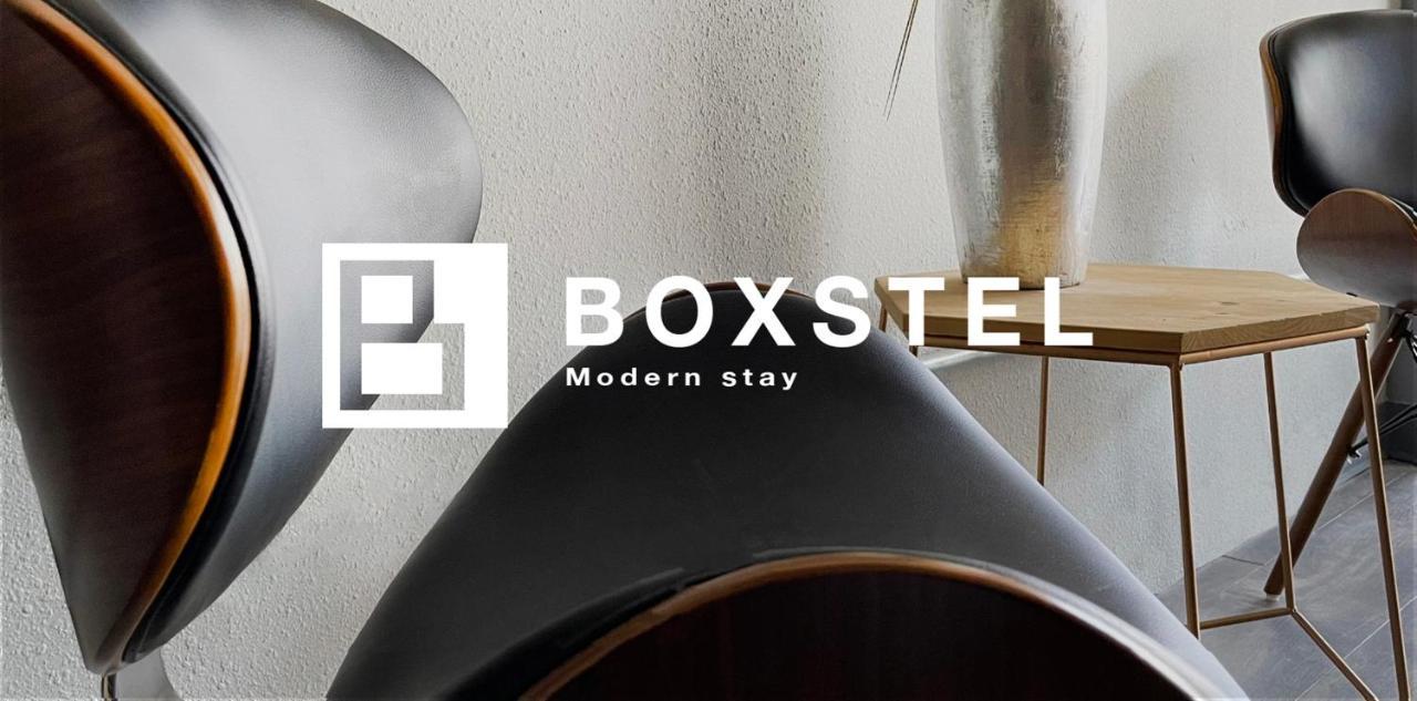 Boxstel - Modern Stay Hotel Downtown Ел Пасо Екстериор снимка